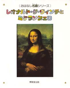 IihE_EB`ƃ~PWF