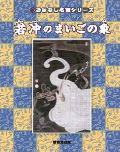 t̂܂̏