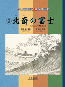 Ζ kւ̕xm